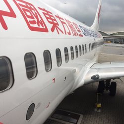中國東方航空 - The airplane.