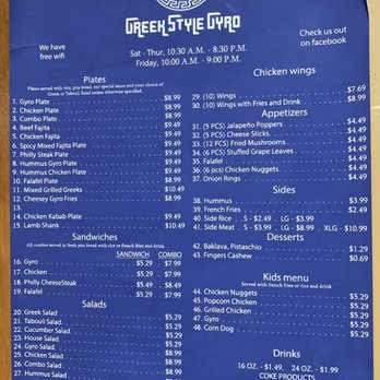 Greek Style Gyro - Full Menu !! - Greek Near Me - Springfield, Tennessee