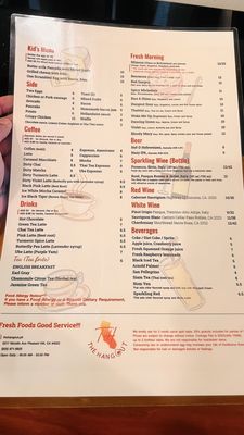 Menu photo 8 The Hangout Pleasant Hill, CA Menu photo 8 The Hangout Pleasant Hill, CA
