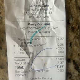 Boba drink $2.25 with meal, 50cents for the boba. On bottom "non-cash adjustment fee" is the CC fee. Boba drink $2.25 with meal, 50cents for the boba. On bottom "non-cash adjustment fee" is the CC fee.