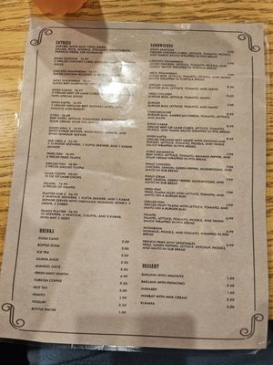 Menu photo 2 Al-Sham Palace Tampa, FL Menu photo 2 Al-Sham Palace Tampa, FL