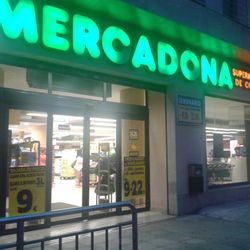 Mercadona - La entrada