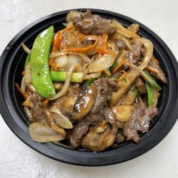 Rice & Bubble tea - Mongolian Beef