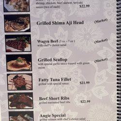Koganei Japanese Seafood Restaurant - Menu - October 2023