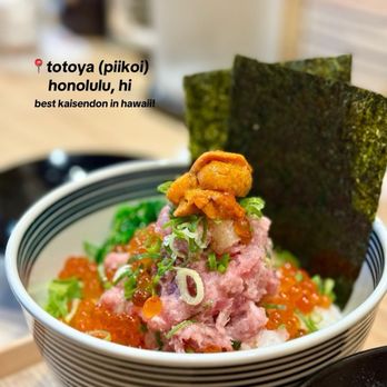 naOYaです。 New Kaisen Bowl Restaurant Opens in Honolulu Tomorrow