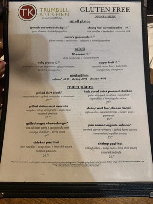 Menu photo 1 Max's Trumbull Kitchen Hartford, CT Menu photo 1 Max's Trumbull Kitchen Hartford, CT