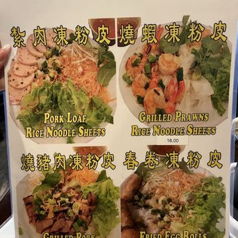 Pho Cafe - Noodles Near Me - Daly City, California