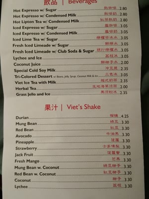 Menu photo 6 Lucky Fast Food Malden, MA Menu photo 6 Lucky Fast Food Malden, MA