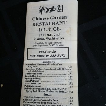 Chinese Garden Restaurant - Menu - Chinese Near Me - Camas, Washington Chinese Garden Restaurant - Menu - Chinese Near Me - Camas, Washington