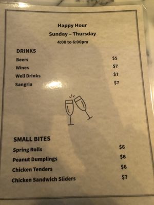 Menu photo 3 Bangkok City Pelham, NY Menu photo 3 Bangkok City Pelham, NY