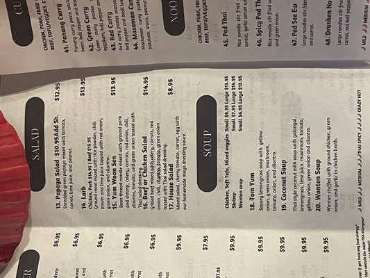 Menu photo 5 Ann Thai Cuisine Norfolk, VA Menu photo 5 Ann Thai Cuisine Norfolk, VA