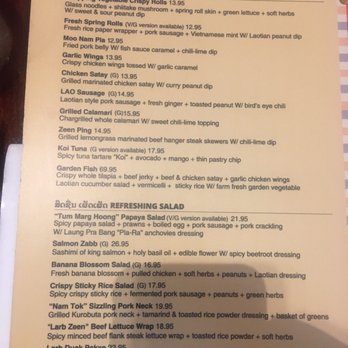 LaoTable - Menu - Laotian Near Me - San Francisco, California