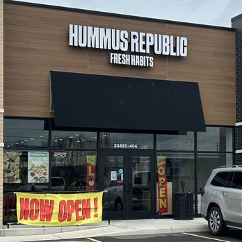 Hummus Republic - Front entrance - Mediterranean Near Me - Avon, Ohio Hummus Republic - Front entrance - Mediterranean Near Me - Avon, Ohio