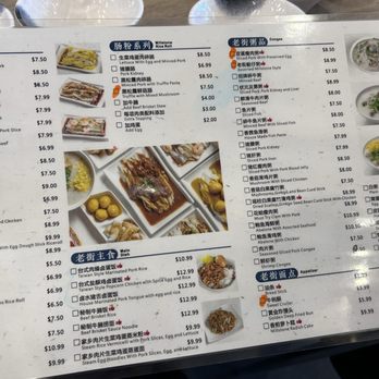 Millstone Rice Rolls - Menu - Chinese Near Me - Aurora, Ontario Millstone Rice Rolls - Menu - Chinese Near Me - Aurora, Ontario