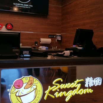 Sweet Kingdom - Cashier - but you don't go up there to order / pay so the look is a bit confusing! - Desserts Near Me - Allston, Massachusetts Sweet Kingdom - Cashier - but you don't go up there to order / pay so the look is a bit confusing! - Desserts Near Me - Allston, Massachusetts