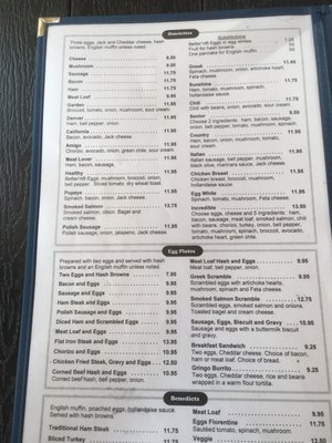 Menu photo 7 The Incredible Cafe San Diego, CA Menu photo 7 The Incredible Cafe San Diego, CA