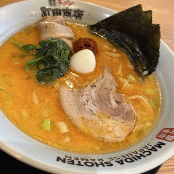 Machida Shoten - Ramen Near Me - Toronto, Ontario Machida Shoten - Ramen Near Me - Toronto, Ontario
