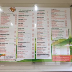 Kam Inn - Full menu
