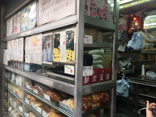 Hoover Cake Shop 豪華餅店 by null
