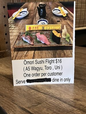 Ōmori Izakaya and Sushi ( Quincy ) by null