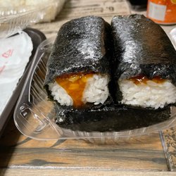 Waikiki Hawaiian BBQ - Spam Musubi