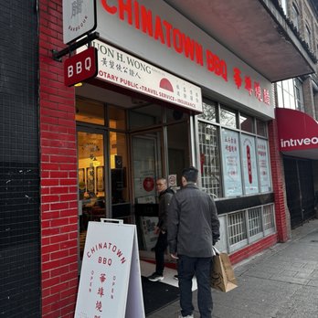 Chinatown BBQ - Barbeque Near Me - Vancouver, British Columbia Chinatown BBQ - Barbeque Near Me - Vancouver, British Columbia