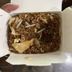 Chinese Express - Chicken fried rice