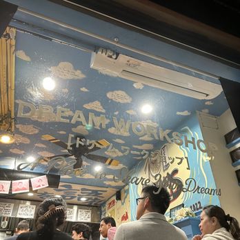 Yume Wo Katare - Exterior - Ramen Near Me - Cambridge, Massachusetts Yume Wo Katare - Exterior - Ramen Near Me - Cambridge, Massachusetts