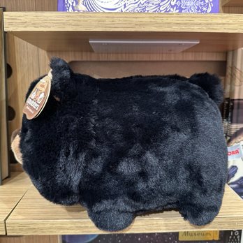 Barnes & Noble - Plushies - Coffee & Tea Near Me - Sandy, Utah Barnes & Noble - Plushies - Coffee & Tea Near Me - Sandy, Utah