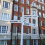 Photo of Royal Geographical Society