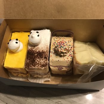 QQ  Bakery - Bakeries Near Me - Madison Heights, Michigan
