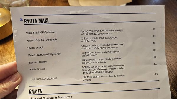 Menu photo 7 Ryota Chicago, IL Menu photo 7 Ryota Chicago, IL