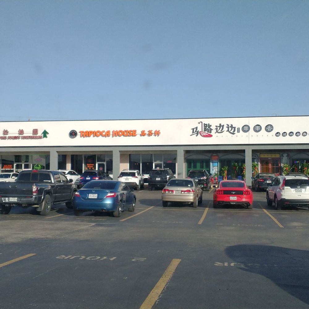 Chinatown - Diho Square in 2021 - Landmarks & Historical Buildings Near Me - Houston, Texas