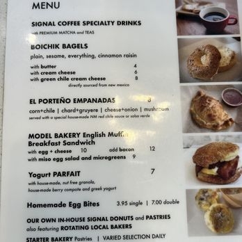 SIGNAL Coffee Roasters - Menu - Coffee Roasteries Near Me - Alameda, California SIGNAL Coffee Roasters - Menu - Coffee Roasteries Near Me - Alameda, California
