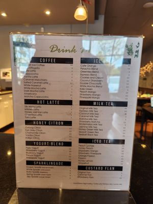 Menu photo 7 Cafe Orange Garden Grove, CA