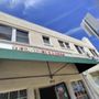 Photo of Doran Cleaners
