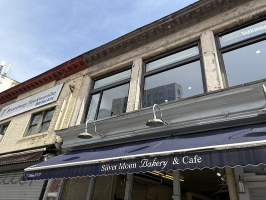 Silver Moon Bakery by null