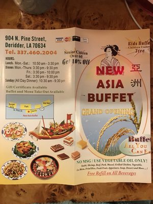 Menu photo 1 New Asia Buffet DeRidder, LA