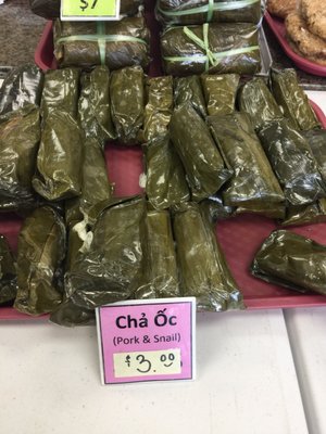 Duc Huong Gio Cha by null