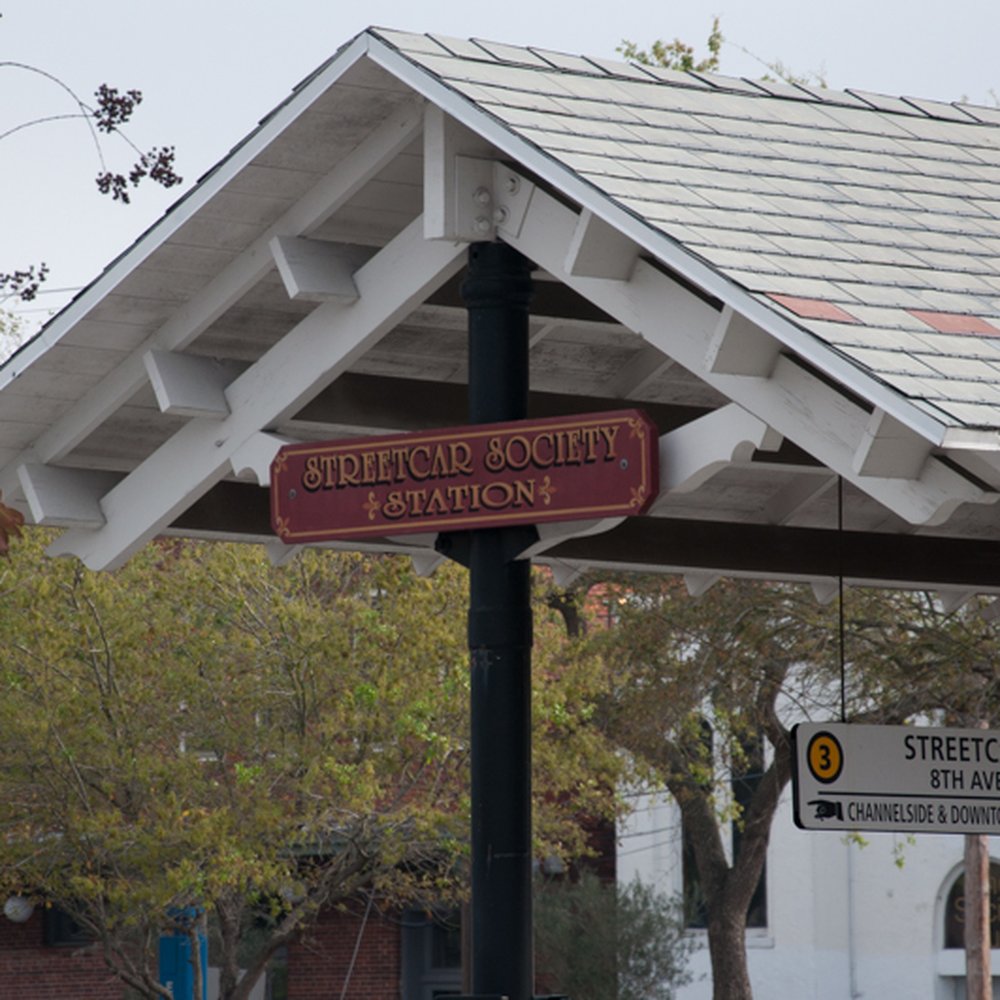 Ybor City - Streetcar Society - Shared Office Spaces Near Me - Tampa, Florida Ybor City - Streetcar Society - Shared Office Spaces Near Me - Tampa, Florida