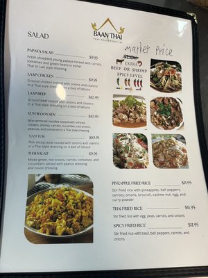 Menu photo 5 Baan Thai Ringgold, GA