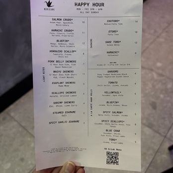Norigami - Happy hour menu - Japanese Near Me - Houston, Texas Norigami - Happy hour menu - Japanese Near Me - Houston, Texas