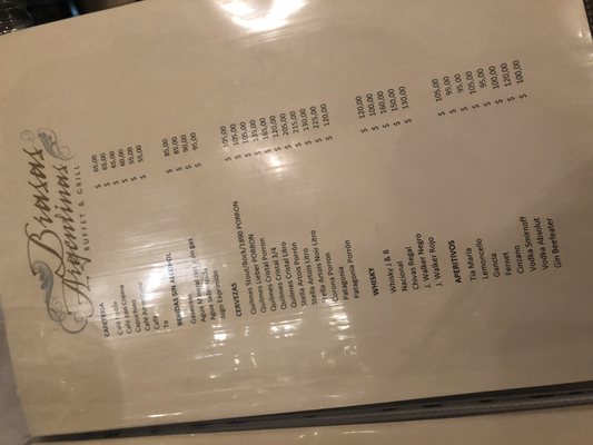 Menu photo 4 Brasas Argentinas Buenos Aires, C Menu photo 4 Brasas Argentinas Buenos Aires, C