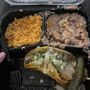 Photo of Tacos Del Gordo