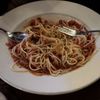 Mario's Italian Restaurant & Club gift card