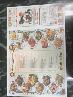 Menu photo 2 Bamboo Wok Jupiter, FL