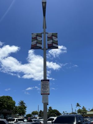 Waiʻanae Mall by null