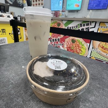 Miro Mochi - Bubble Tea Near Me - Rowland Heights, California Miro Mochi - Bubble Tea Near Me - Rowland Heights, California