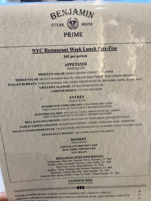 Menu photo 4 Benjamin Steakhouse Prime New York, NY