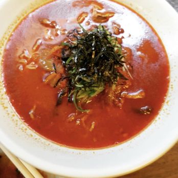 mokbar - Kimchi Ramen - Korean Near Me - New York, New York mokbar - Kimchi Ramen - Korean Near Me - New York, New York